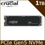 美光 MICRON CRUCIAL T705 1TB GEN5 NVME PCIE M.2 SSD固態硬碟(含散熱片)