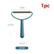 1Pc Portable Lint Remover Carpet Wool Coat Clothes Manual Shaver Removal Scraper
