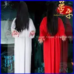 夢來.萬聖節服裝-服飾-萬聖節恐怖服裝-成人女鬼衣貞子服裝-紅色女鬼衣服-幽靈筆仙COS僵屍服裝