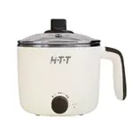 現貨免運👈HTT 1.5L多功能美食鍋 電子鍋 HCP-1216A(白) 套房 雅房 租客 保溫 首選