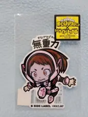 Uraraka My Hero Academia Sticker B-SIDE LABEL Made in Japan UV & water resistant