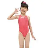 在飛比找遠傳friDay購物優惠-≡MARIUM≡ 小女競賽型泳裝 MAR-8003WJ(桃紅