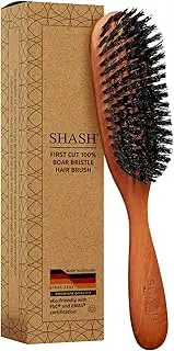 Classic German First Cut 100% Boar Bristle Hair Brush Since 1869 - Conditions Hair, Improves Texture, Exfoliates Scalp