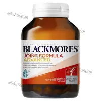 在飛比找蝦皮購物優惠-Blackmores維骨力膠囊180粒/加強維骨力120片-