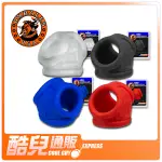 美國 OXBALLS 剽悍公牛 3D立體超彈性矽膠陽具環 OXSLING 材質再進化超彈性更舒服 屌環 延時環 OX