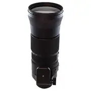 SIGMA AF 150-600mm 5-6.3 DG OS "C" - Nikon