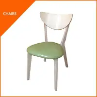在飛比找Yahoo!奇摩拍賣優惠-INPHIC-餐椅 ANJULI-安潔莉餐椅/休閒椅_rAL