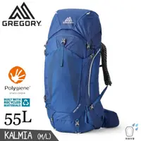 在飛比找蝦皮商城優惠-【GREGORY 美國 55L KATMAI 登山背包《帝國