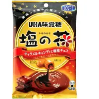 在飛比找蝦皮購物優惠-日本 UHA 味覺糖 鹽之花 焦糖牛奶糖 78g