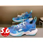 S.G JORDAN WHY NOT ZER0.4 PF XDR DM1290-401 藍 籃球鞋 緩震 耐磨 男