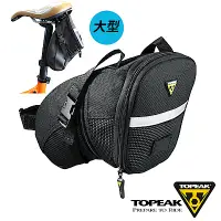 在飛比找Yahoo奇摩購物中心優惠-TOPEAK Aero Wedge Pack Large空氣