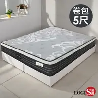 在飛比找PChome24h購物優惠-G-CB29L-5M 樂舒眠雙人5尺乳膠獨立筒彈簧床