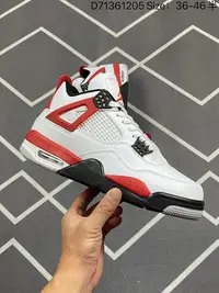 在飛比找Yahoo!奇摩拍賣優惠-耐吉 Nike Air Jordan 4 Retro Low