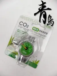 在飛比找Yahoo!奇摩拍賣優惠-B。。青島水族。。I-585台灣ISTA伊士達--CO2.二