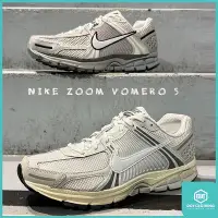 在飛比找Yahoo!奇摩拍賣優惠-DOT聚點 Nike Zoom Vomero 5 灰白 奶油