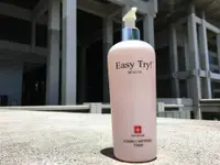 在飛比找樂天市場購物網優惠-Easy Try！淨白C精純調理液 400ml｜期間限定◆秋