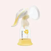 Harmony Manual Breast Pump by Medela | the memo