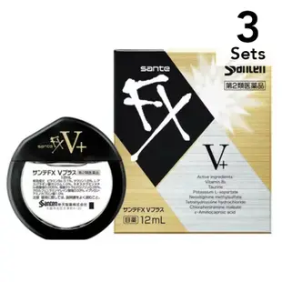 [DOKODEMO] 【3入組】參天Sante FX V Plus沁涼 眼藥水 12ml【第2類醫藥品】