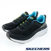 在飛比找PChome24h購物優惠-SKECHERS 男鞋 慢跑鞋 慢跑系列 GORUN MAX