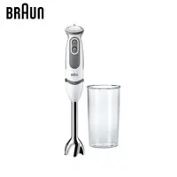 在飛比找PChome24h購物優惠-【德國百靈】BRAUN 手持式攪拌棒 MQ5000(入門款)