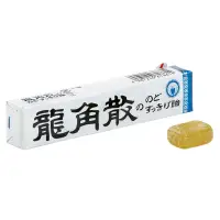 在飛比找蝦皮購物優惠-現貨 日本🇯🇵龍角散喉糖 原味