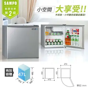 SAMPO聲寶47公升二級能效定頻直冷單門小冰箱 SR-C05~含運僅配送1樓