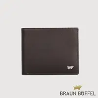 在飛比找蝦皮商城優惠-【BRAUN BUFFEL 德國小金牛】台灣總代理 HOMM