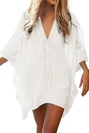 [Kawai Peach] L-Peach Women's Beachwear Tops Summer Cotton Tunic Sarong Swimsuit Bikini Cover Up