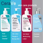 【XUWANTING】CERAVE FACIAL BODY MOISTURIZING CREAM FOR NORMAL