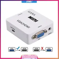 在飛比找蝦皮購物優惠-Latest Mini VGA To HDMI Conver
