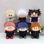 Anime Jujutsu Kaisen Satoru Gojo Nanami Kento Plush Doll Keychain Pendant 10cm