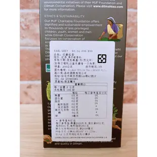 §洺禾§附發票§ *12盒免運* Dilmah 帝瑪 伯爵紅茶 伯爵茶 EARL GREY 25入 100入