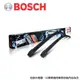 德國 BOSCH 22"+22" 雨刷A843S 適用 BENZ C系列 W205 X253型 GLC 系列 廠商直送