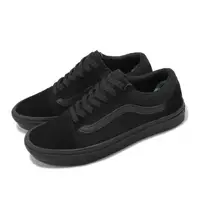 在飛比找momo購物網優惠-【VANS】休閒鞋 Comfycush Old Skool 