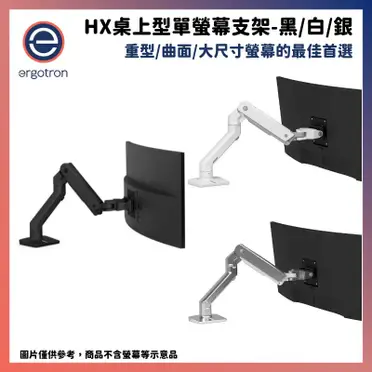T7b1n outlet