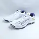 Mizuno WAVE LIGHTNING Z7 男排球鞋 V1GA220043 白x藍金【iSport愛運動】