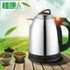維康1.8L不鏽鋼電茶壺WK-1820