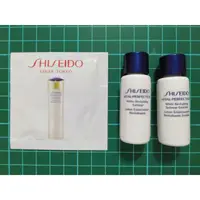 在飛比找蝦皮購物優惠-SHISEIDO 資生堂 全效抗痕 亮采賦活露/全效抗痕 亮