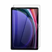 For Samsung Galaxy Tab S9+ /S9 Plus 12.4 inch Tempered Glass Anti Scratch Screen Protector [1 Pack]