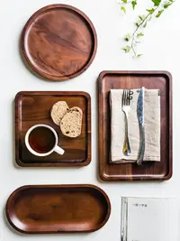在飛比找樂天市場購物網優惠-摩登主婦日式黑胡桃木質托盤長方形實木茶水杯子茶盤家用木頭餐具