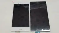 在飛比找Yahoo奇摩拍賣-7-11運費0元優惠優惠-Sony Xperia M4 螢幕總成 全台最低價