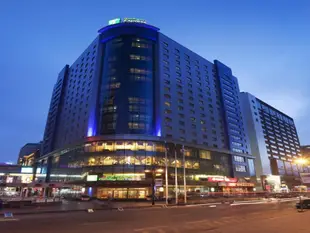 天津智選假日酒店Holiday Inn Express Tianjin City Center