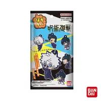 在飛比找松果購物優惠-日本BANDAI-咒術迴戰軟膠吊飾入浴劑(限量)-1入 (9