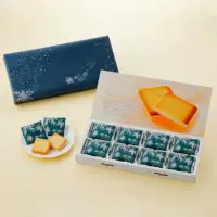 在飛比找momo購物網優惠-【白色戀人】北海道白色戀人白色夾心餅乾24枚X1盒附提袋(效