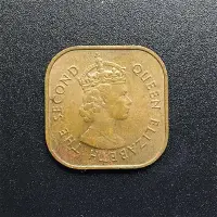 在飛比找Yahoo!奇摩拍賣優惠-外國硬幣錢幣外幣收藏英屬馬來亞伊麗莎白二世一分