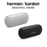 在飛比找PChome24h購物優惠-Harman kardon 哈曼卡頓 LUNA 可攜式防水 