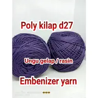 在飛比找蝦皮購物優惠-Poly Gloss d27 Ball2 100 克紫色變體