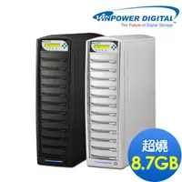 在飛比找PChome24h購物優惠-Vinpower Digital鯊魚專業型拷貝機 1對11 