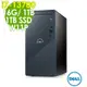 DELL 戴爾 Inspiron 3020T-R2708BTW 商用電腦 (i7-13700/16G/1TB SSD/W11P)