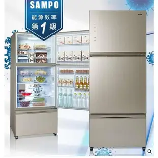 【SAMPO聲寶】SR-C53GDV(Y3)極光鈦530L玻璃變頻三門冰箱